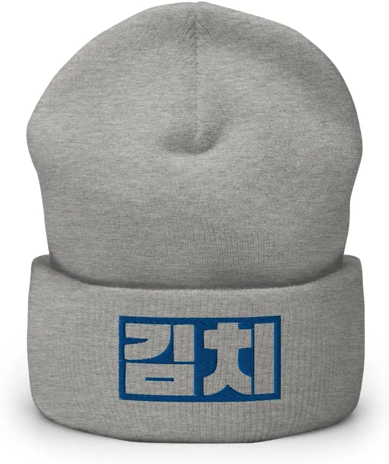 Blue Kimchi Beanie Skullcap Kimchi in Korean Food Blue Hangul Beanie Embroidered Warm Beanie Cap