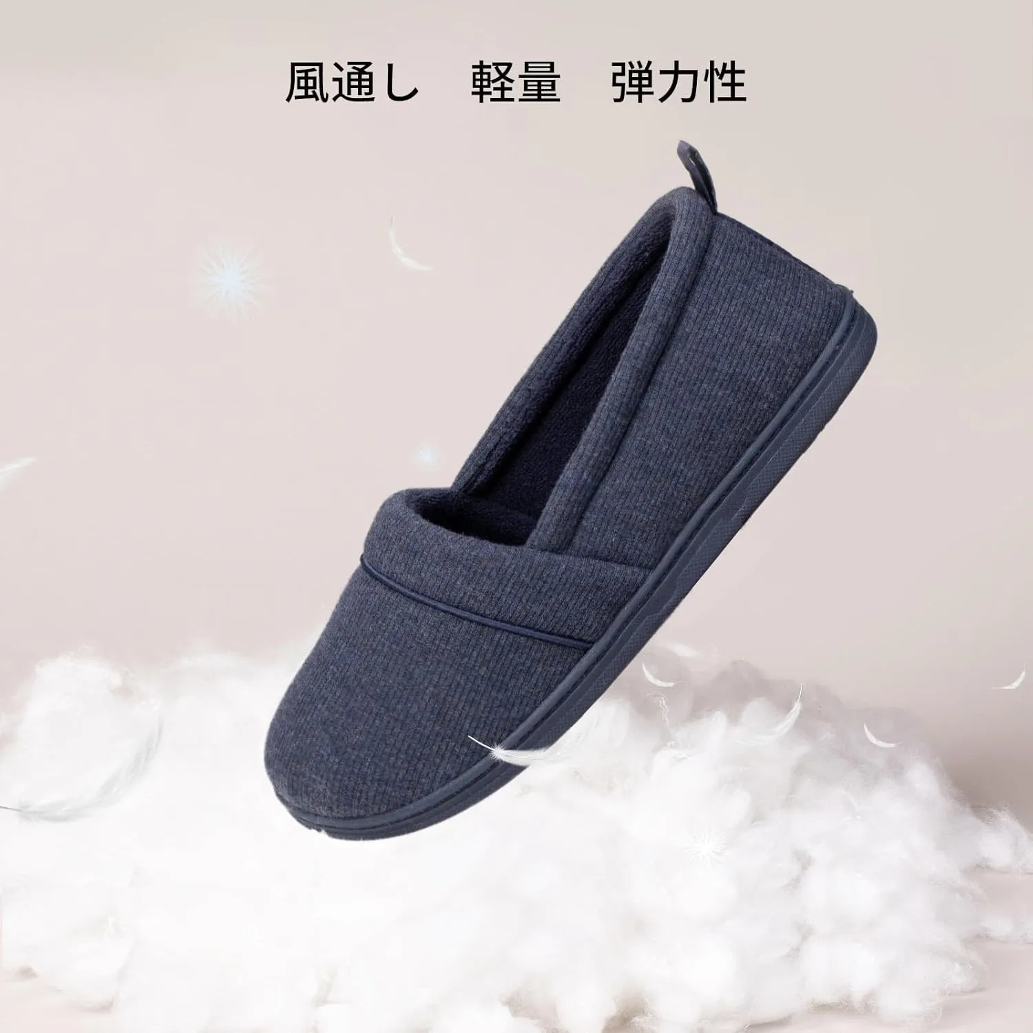 HomeTop Women's Comfy Loafer Slippers Lightweight Memory Foam Non-slip Indoor House Shoes