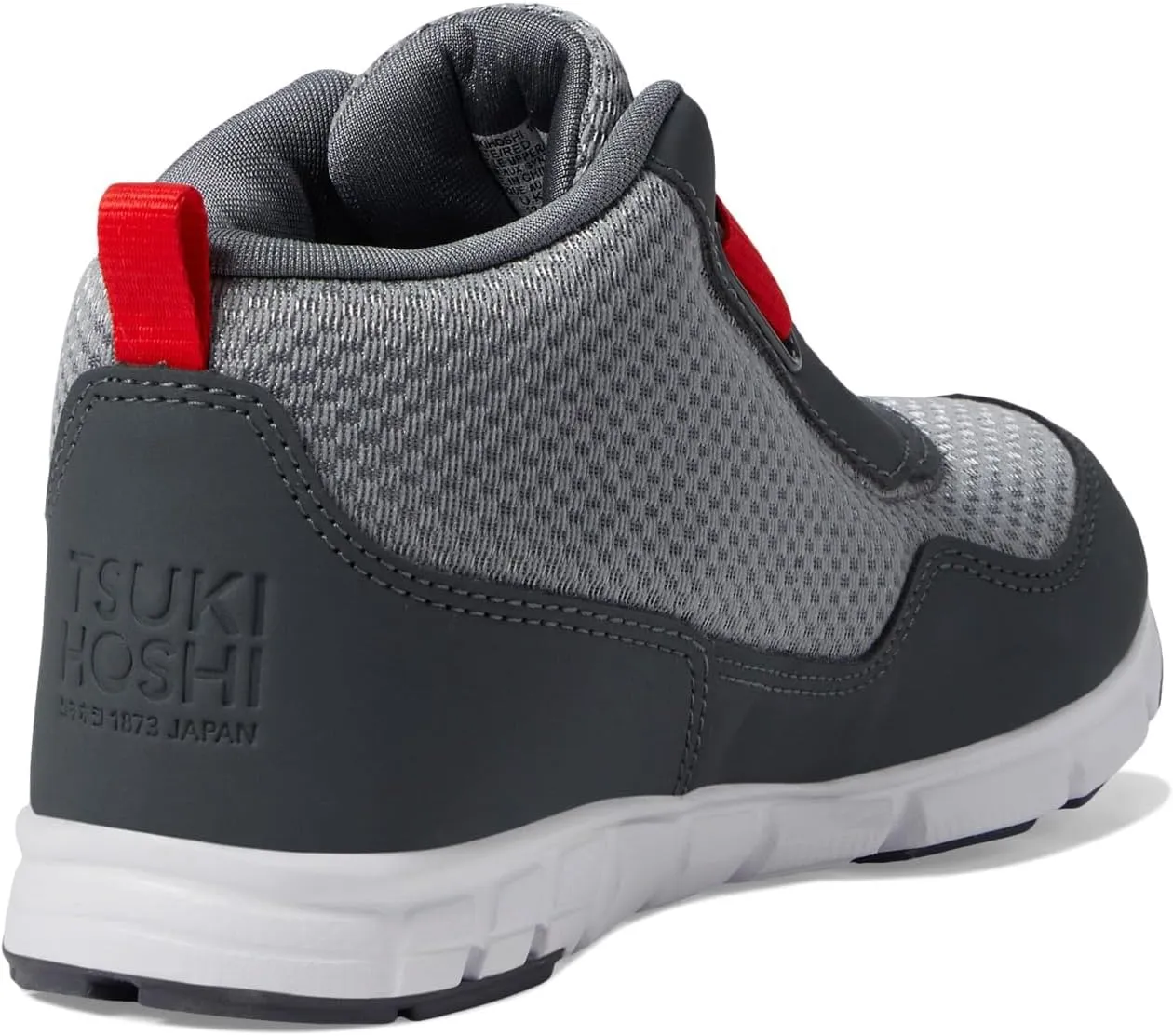 TSUKIHOSHI 7510 Tokyo Waterproof Strap-Closure Machine-Washable Child Sneaker Shoe with Wide Toe Box and Slip-Resistant, Non-Marking Outsole - for Toddlers and Little Kids, Ages 1-8
